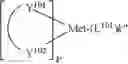 Fig. 35 - Organic electroluminescent materials and devices