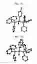 Fig. 04 - Material for organic electroluminescent device and organic electroluminescence device including the same