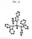 Fig. 07 - Material for organic electroluminescent device and organic electroluminescence device including the same