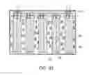 Fig. 04 - Lithium ion battery