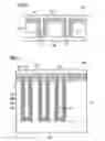 Fig. 04 - Battery element, a battery and a method for forming a battery