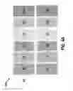 Fig. 14 - Forming an interconnection for solid-state batteries