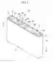 Fig. 02 - Rechargeable battery having top insulating member