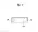 Fig. 07 - Rechargeable battery having fuse unit
