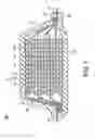 Fig. 02 - POSITIVE ELECTRODE ACTIVE MATERIAL FOR NON-AQUEOUS ELECTROLYTE SECONDARY CELL, METHOD FOR PRODUCING POSITIVE ELECTRODE ACTIVE MATERIAL FOR NON-AQUEOUS ELECTROLYTE SECONDARY CELL, AND NON-AQUEOUS ELECTROLYTE SECONDARY CELL
