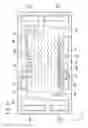 Fig. 22 - Fuel cell including separator comprising bypass limiting section