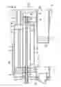 Fig. 09 - Fuel cell module