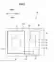 Fig. 09 - Communication device provided with antenna for near field wireless communication