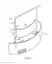 Fig. 09 - Electricity meter antenna configuration