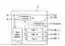Fig. 01 - POWER SUPPLY EQUIPMENT PROVIDING MULTIPLE IDENTIFICATION SIGNALS