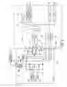 Fig. 04 - Electric vehicle, and battery pack