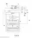 Fig. 05 - Electronic device, and capacitor capacitance detection method applied to the same