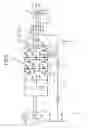 Fig. 08 - Common mode noise reduction apparatus