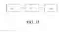 Fig. 16 - Signal-transmission-line structure and electronic device using the same