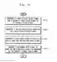 Fig. 15 - Data signal receiver, transceiver system and method of receiving data signal