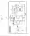 Fig. 02 - Power gating circuit and integrated circuit