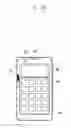 Fig. 06 - Electronic device and method of transmitting data between electronic device and flip cover thereof