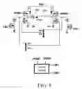 Fig. 05 - Circuit with both functions of wireless power transmitter and wireless power receiver and device thereof