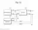 Fig. 20 - Backhaul downlink signal decoding method of relay station and relay station using same