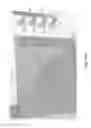 Fig. 43 - Rack level pre-installed interconnect for enabling cableless server/storage/networking deployment