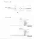 Fig. 07 - Transmission device and optical transmission system