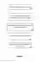Fig. 06 - Application configuring