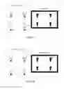 Fig. 12 - SYSTEM AND METHOD FOR BINDING DEVICES USING NETWORK TOPOLOGIES