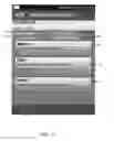Fig. 09 - Method and apparatus for testing and displaying test results