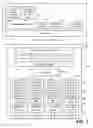 Fig. 03 - Switch with network services packet processing by service software instances