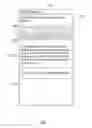 Fig. 01 - Keyword based automatic reply generation in a messaging application