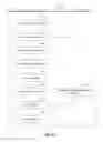 Fig. 11 - Keyword based automatic reply generation in a messaging application