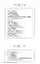 Fig. 13 - Information processing apparatus and method