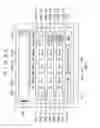 Fig. 24 - Information processing apparatus and method