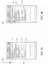 Fig. 05 - Dynamic filter generation for message management systems