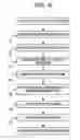 Fig. 09 - Distributed processing system and control method