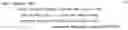 Fig. 02 - Storage management device, and performance tuning method