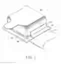 Fig. 02 - Camera module having efficient electromagnetic shielding