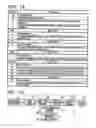 Fig. 09 - Reproducing Apparatus And Reproducing Method