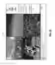Fig. 07 - Video system with customized tiling and methods for use therewith