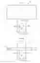 Fig. 05 - Accessory Shelf