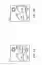 Fig. 09 - Method of selecting an active SIM for an emergency service and multi-SIM device utilizing the same