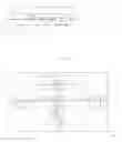 Fig. 01 - Secure and simplified procedure for joining a social Wi-Fi mesh network