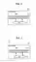 Fig. 07 - COMMUNICATION MANAGEMENT SYSTEM, COMMUNICATION MANAGEMENT METHOD, AND RECORDING MEDIUM STORING COMMUNICATION MANAGEMENT PROGRAM
