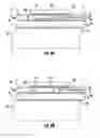 Fig. 07 - Solid state lighting apparatuses, systems, and related methods