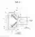 Fig. 06 - Discharge electrodes for use in a light source device