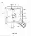 Fig. 04 - Blending jar with ridges