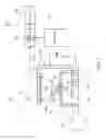 Fig. 02 - X-ray measurement assisting tool
