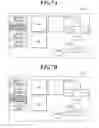 Fig. 08 - Medical diagnostic imaging system