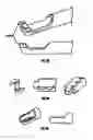 Fig. 06 - Surgical disc removal tool