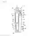 Fig. 07 - Oral cleaning device